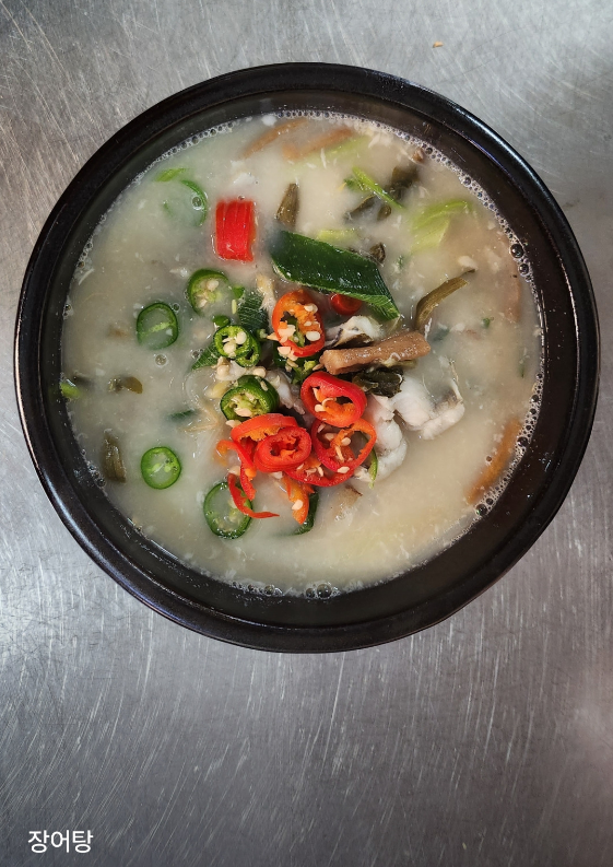 산성정 1