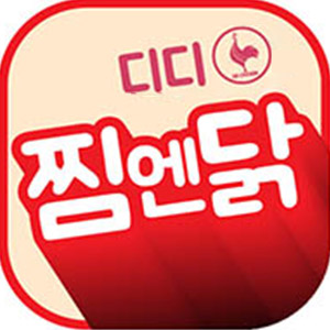 Didichikin bonghwajeom (디디치킨 봉화점) 1