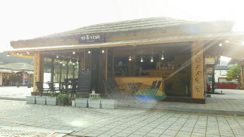 Marukape (마루카페) 1