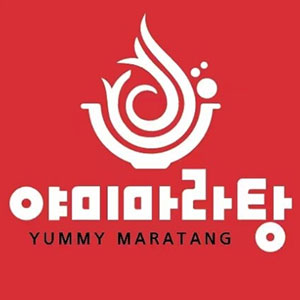 야미마라탕 3