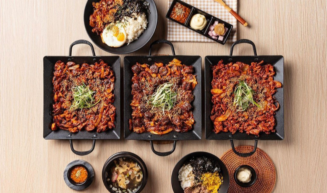 Gubaek (구백) 1