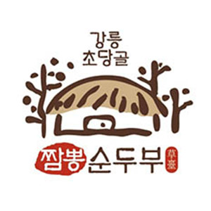 Gangneung 4