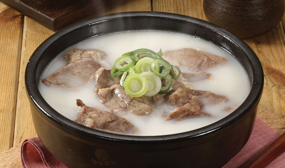 안동국밥 3