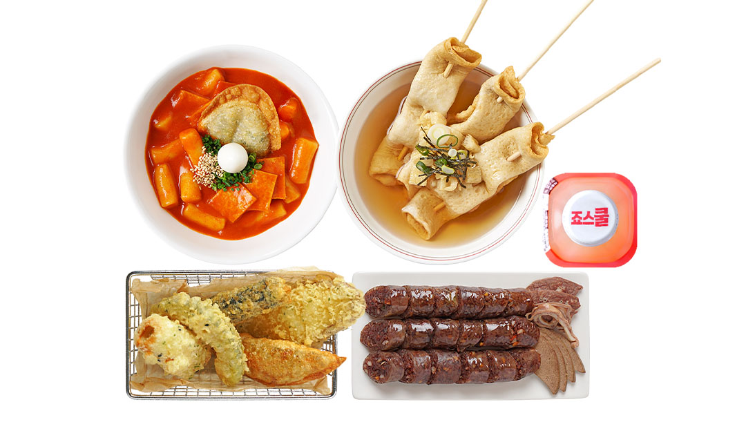 죠스떡볶이 영등포푸르지오점 사진 6