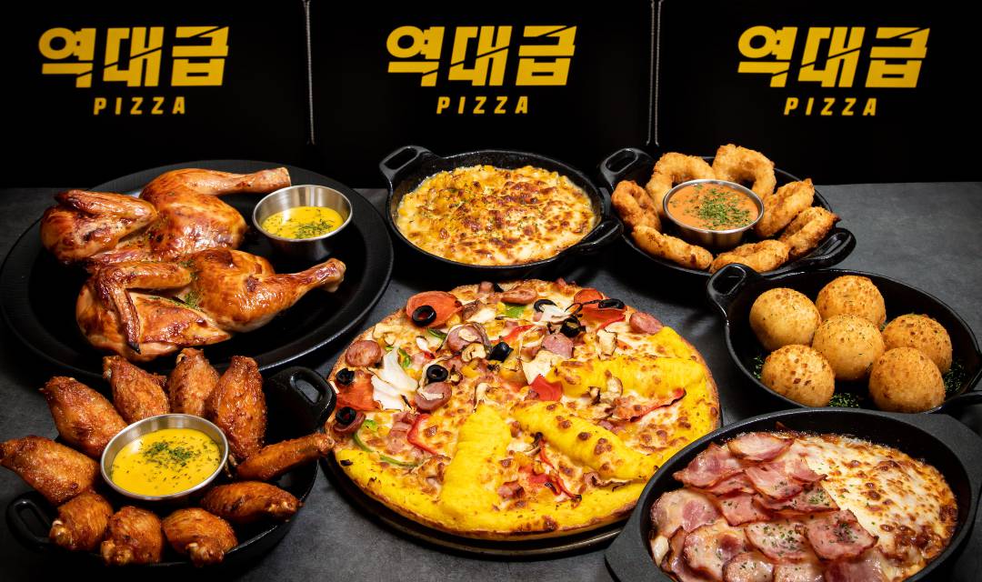 역대급피자 광진점 사진 6