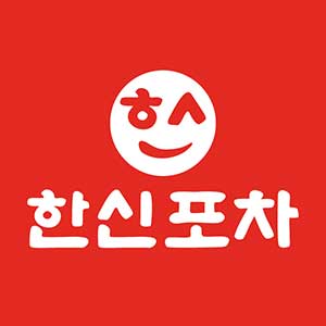 한신포차 한양대점 사진 6