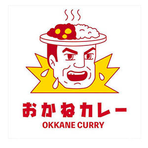 오카네카레 대표 사진