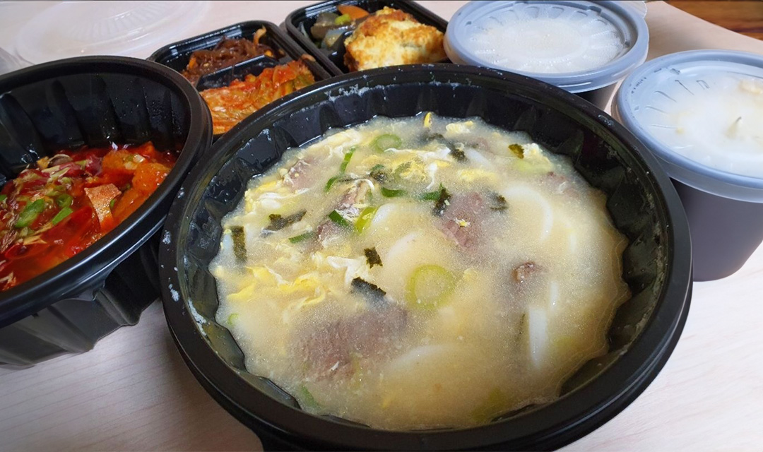 나그네 식당 6