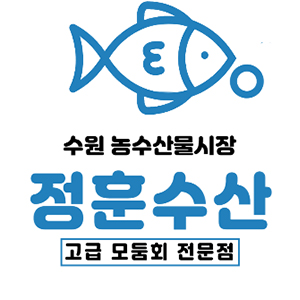 정훈수산 사진 5
