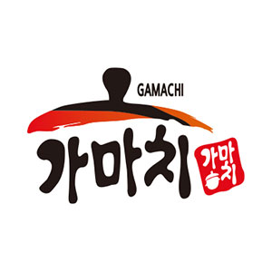 Gamachitongdakseobyeonjeom (가마치통닭서변점) 2