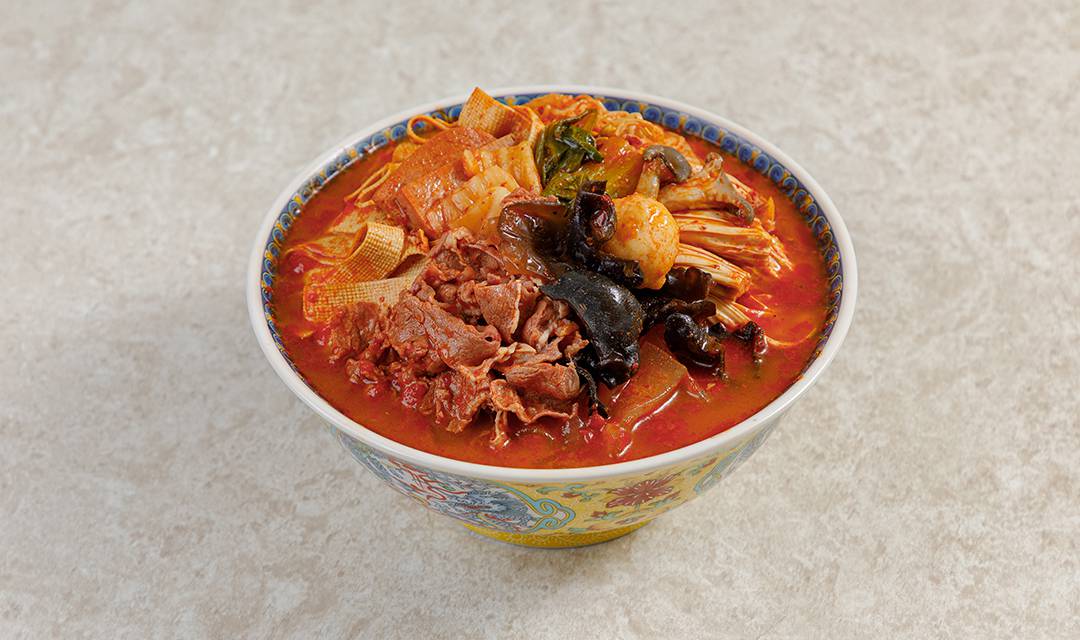 Dohwa (도화) 1
