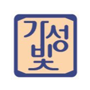 가성빛피자 송파점 대표 사진