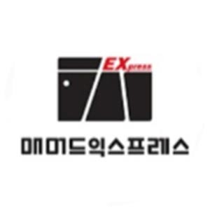 매머드익스프레스 시흥호반써밋더프라임점