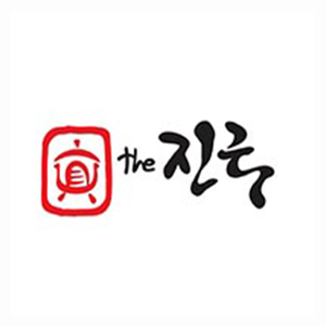 더진국 광화문역점 사진 5