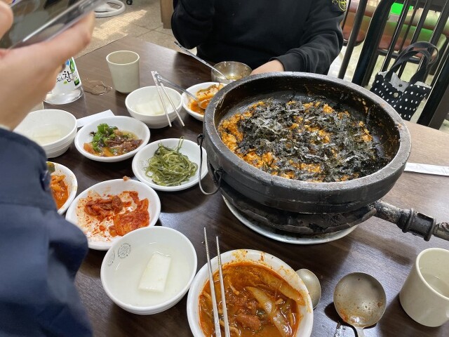 대운돌곱창 2