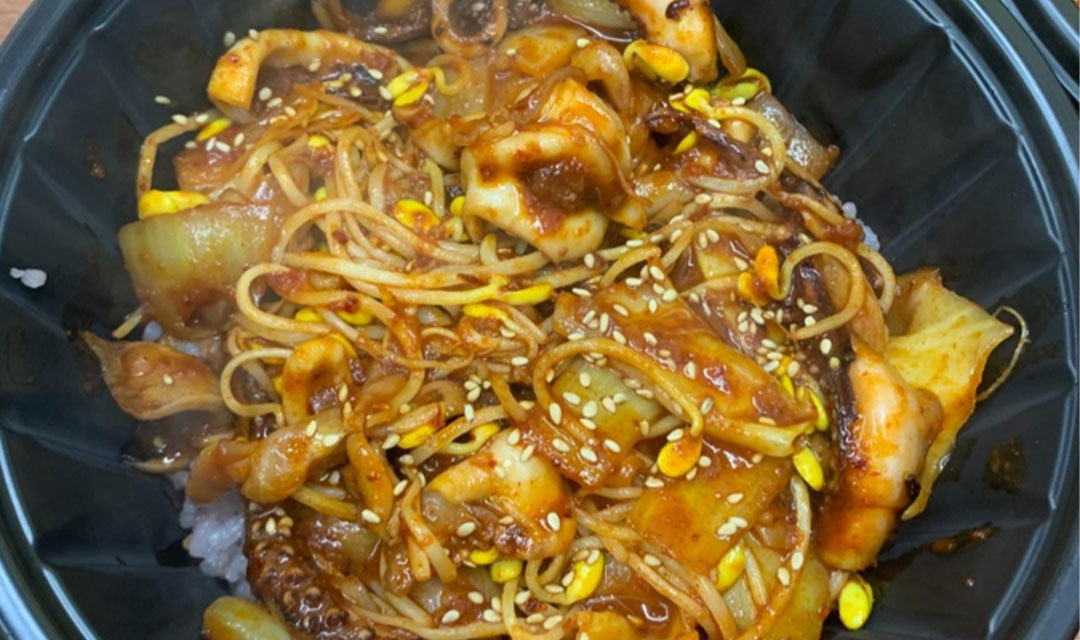 호호김밥 대림점 사진 2