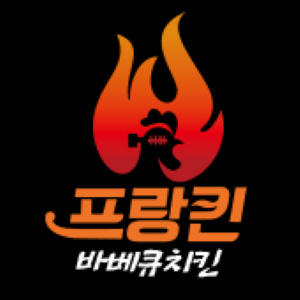 프랑킨바베큐치킨 동판교점 사진 5