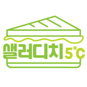 샐러디치 오도씨 강남1호점 사진 2