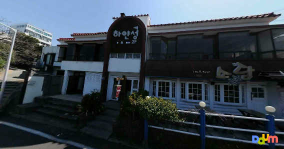 Hayanseong (하얀성) 1