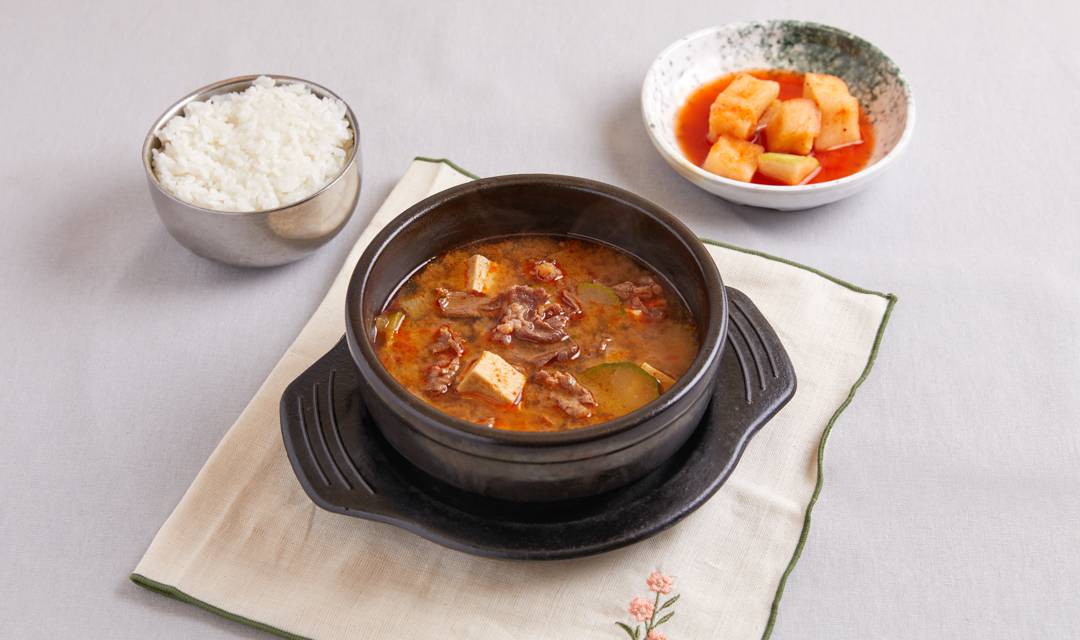 남도정 2