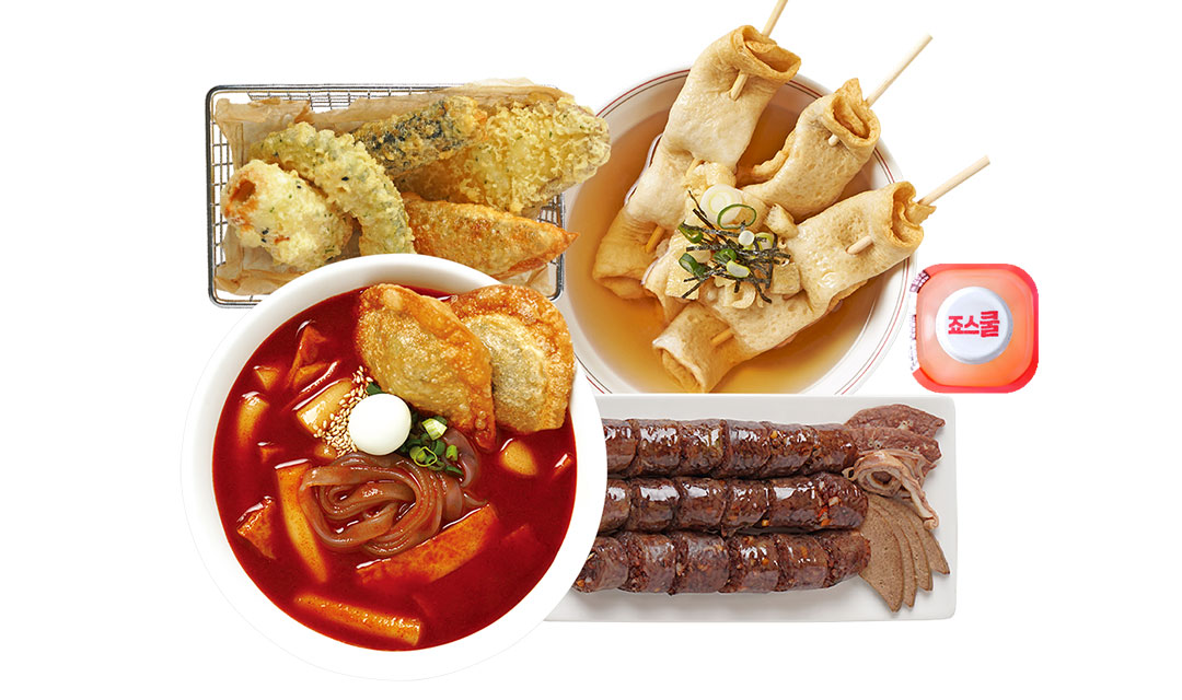 죠스떡볶이 영등포푸르지오점 사진 7
