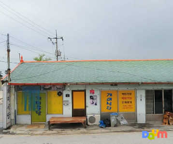 Gaemisikdang (개미식당) 1
