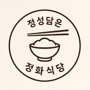 Dameun oe 1 4