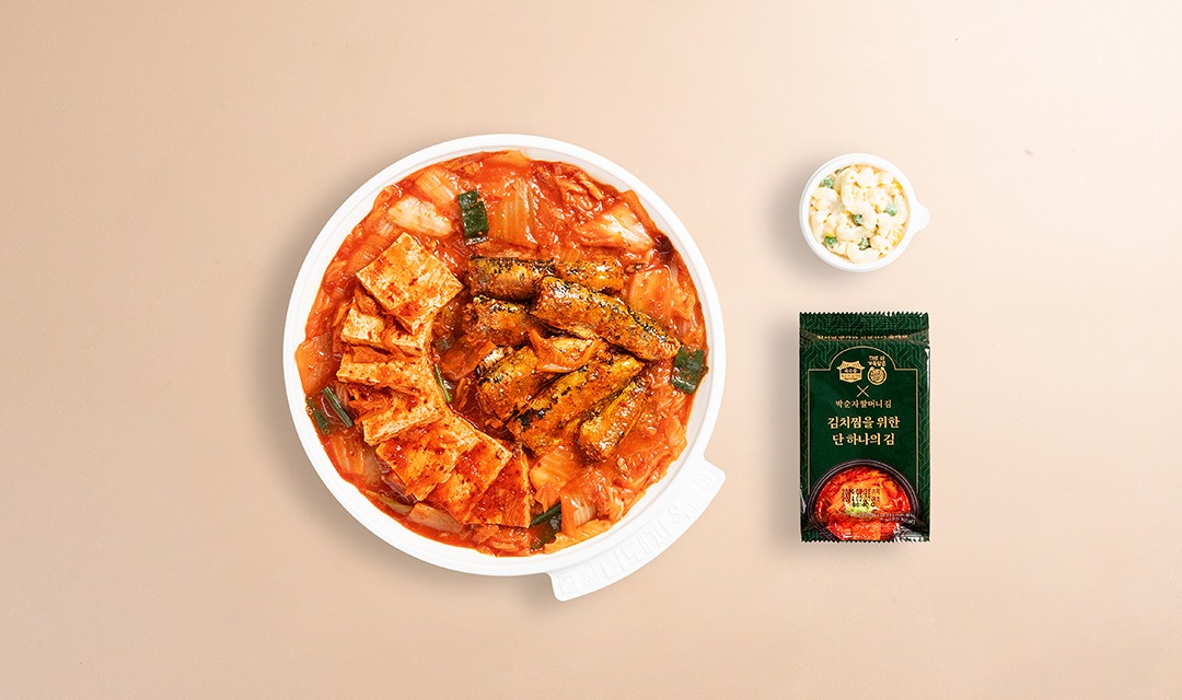 옥수동묵은지김치찜 마포점 사진 6