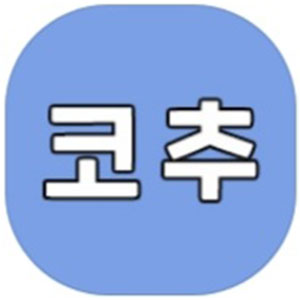 Kochu 3