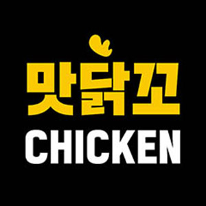 맛닭꼬 4