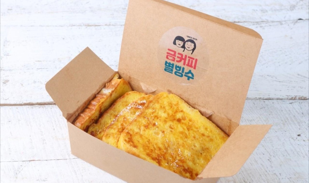 금커피별빙수 광주송점점