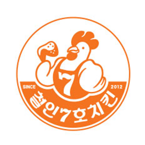 철인7호 공주신관점 3
