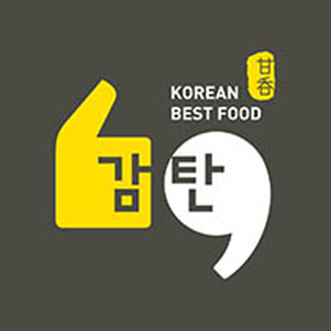 감탄떡볶이 아름마을점 사진 2