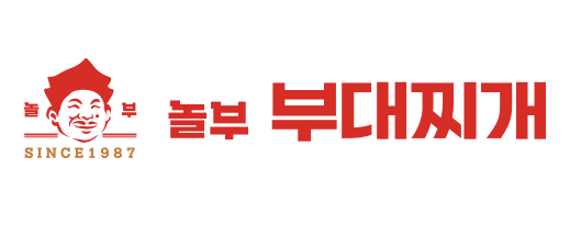 놀부부대찌개 대림썬프라자점 대표 사진