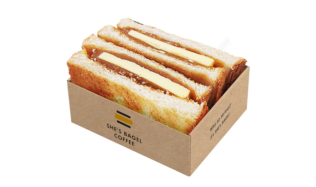 Swijeubeigeul 6