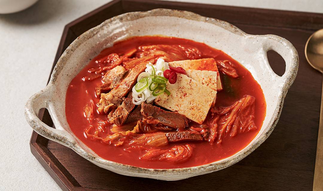 Jjigaeteukgu 1