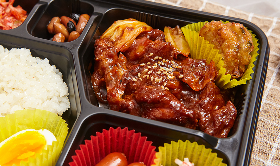 광화문도시락 사진 5