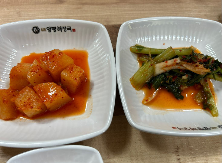 Ilpumyangpyeonghaejangguk 5