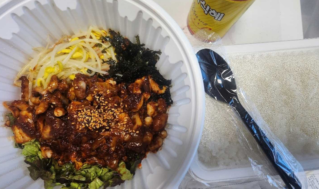 Bulnanjjukkumi (불난쭈꾸미) 3