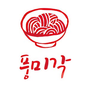 Pungmigak (풍미각) 3
