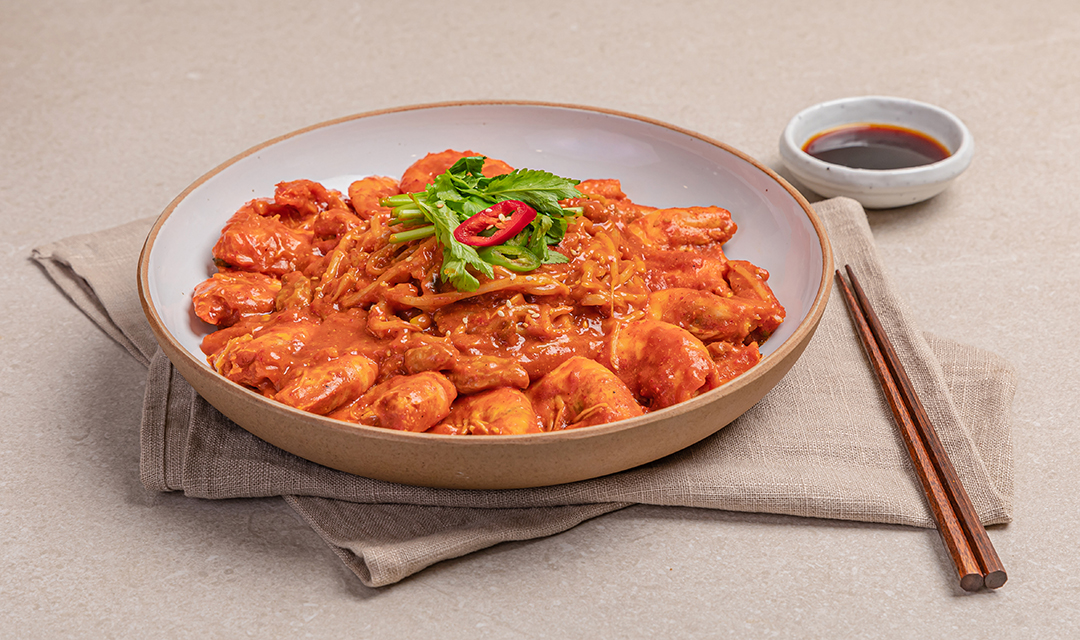 고래불해물찜 1