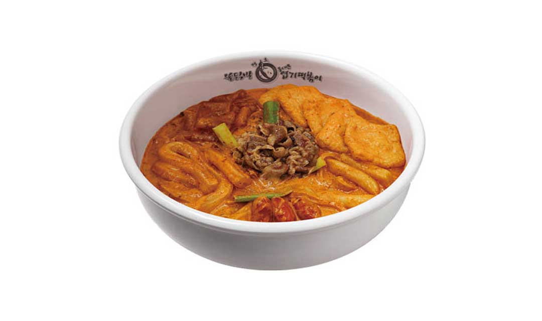 Yeopgitteokboki (엽기떡볶이) 3