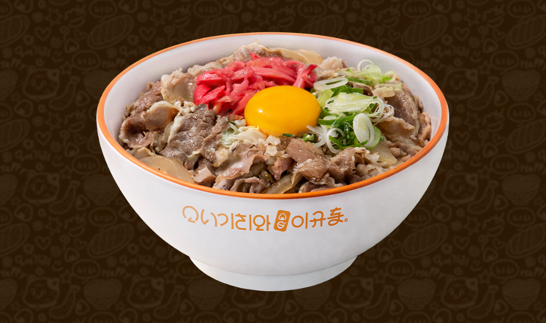 오니기리와이규동 용인수지구청점 사진 6