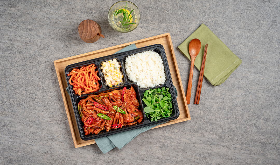 온화한상 1