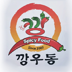 깡우동 영통구청점 사진 7