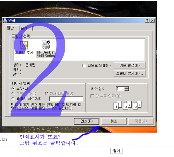 첨부이미지