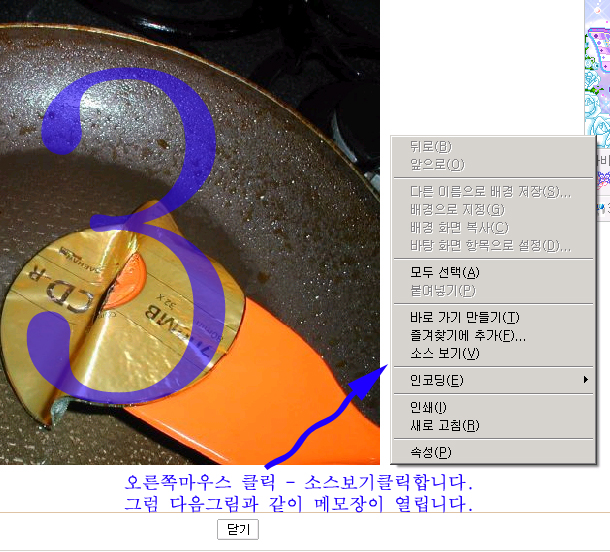 첨부이미지
