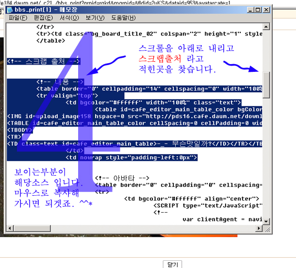 첨부이미지