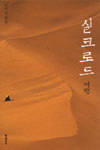 첨부이미지