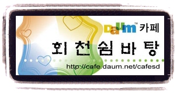 첨부이미지